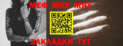 скорость mdpv Азнакаево