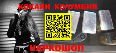 дмт Абакан