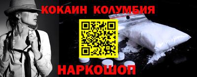 дмт Абакан