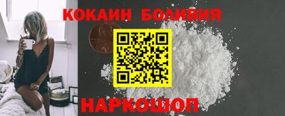 скорость mdpv Азнакаево
