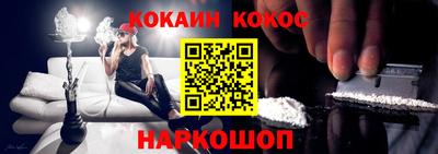 дмт Абакан