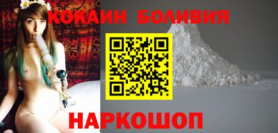 скорость mdpv Азнакаево
