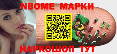 дмт Абакан