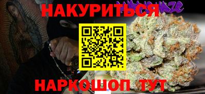 дмт Абакан