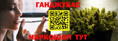 дмт Абакан