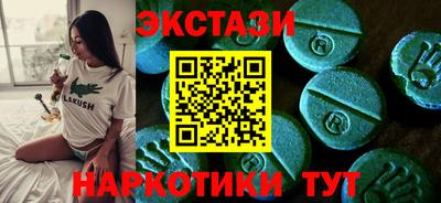 скорость mdpv Азнакаево