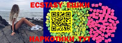 дмт Абакан