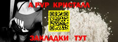 скорость mdpv Азнакаево