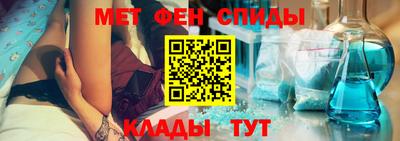 дмт Абакан