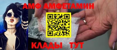 скорость mdpv Азнакаево