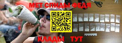 дмт Абакан