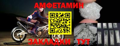 скорость mdpv Азнакаево