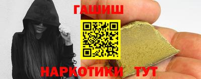 дмт Абакан