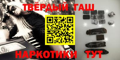 дмт Абакан