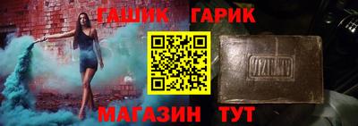 дмт Абакан
