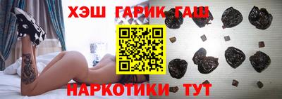 дмт Абакан